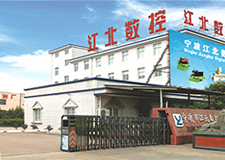 Jiangbei CNC 